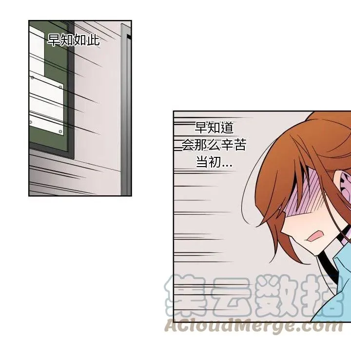 31 第16页