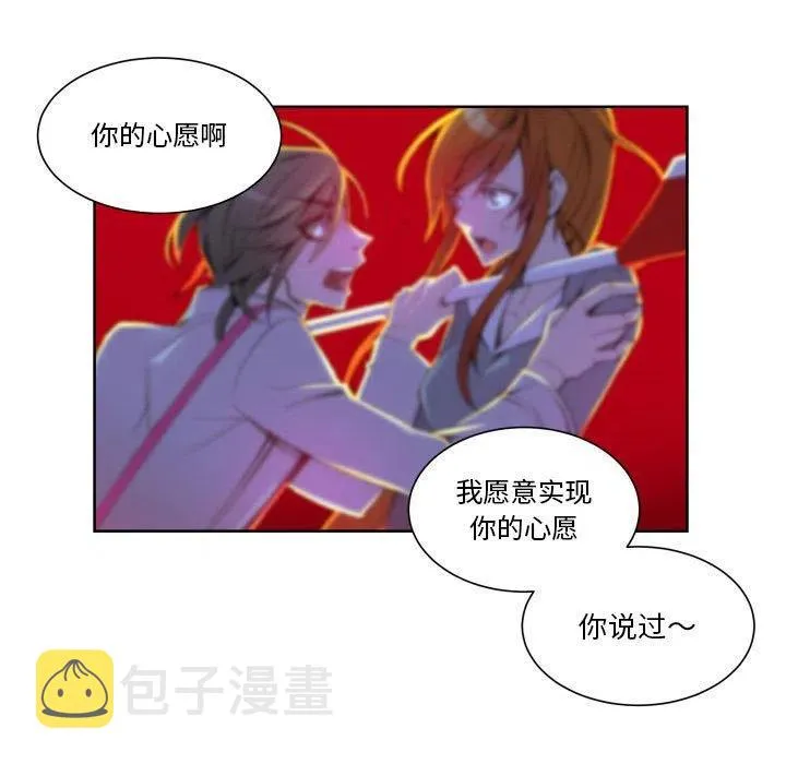 31 第21页