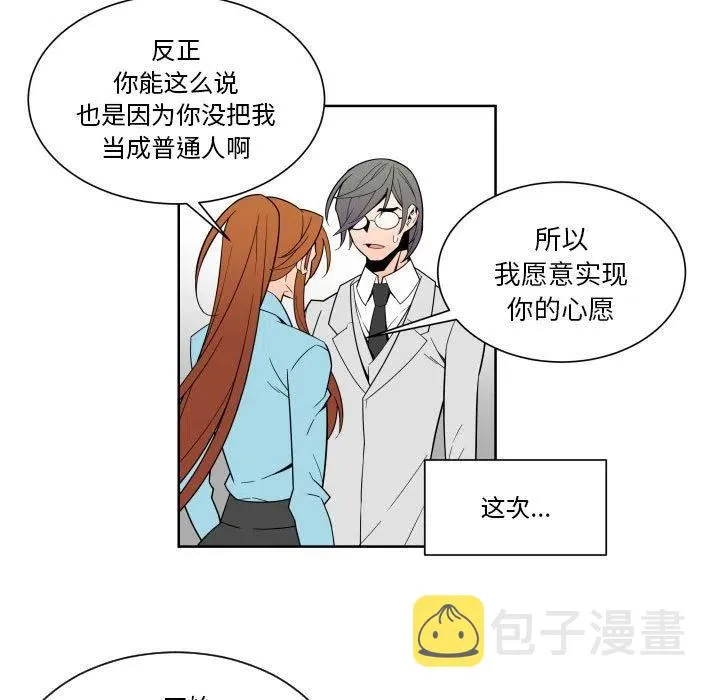 31 第23页