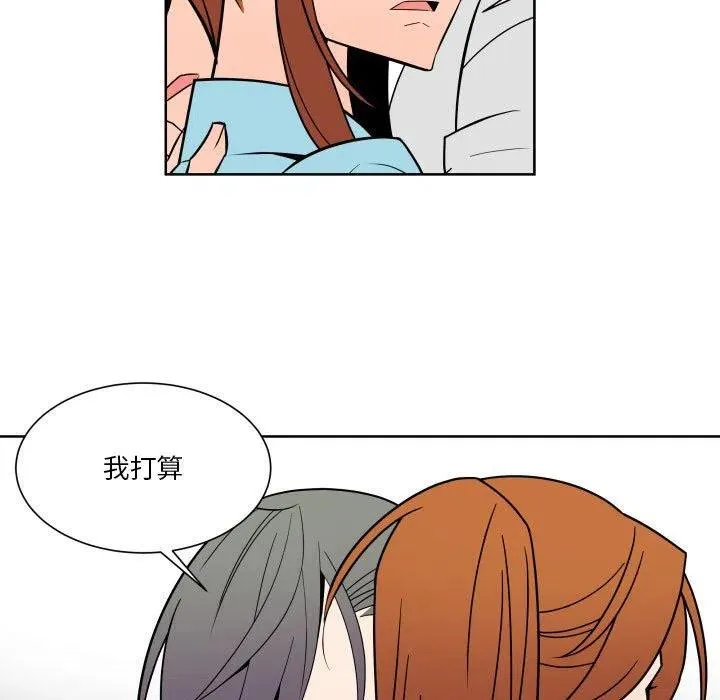 31 第29页
