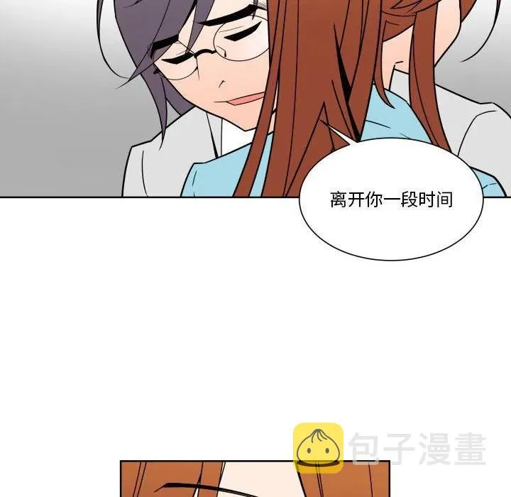 31 第30页