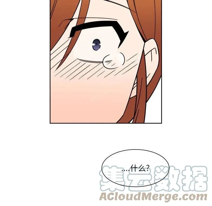 31 第31页