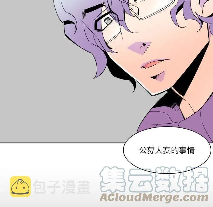 31 第49页