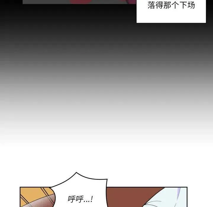30 第30页