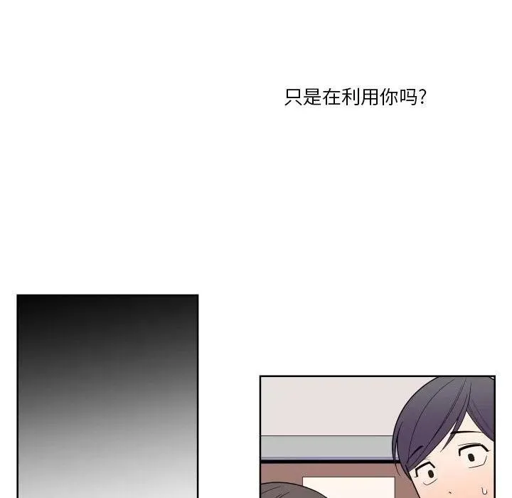30 第38页