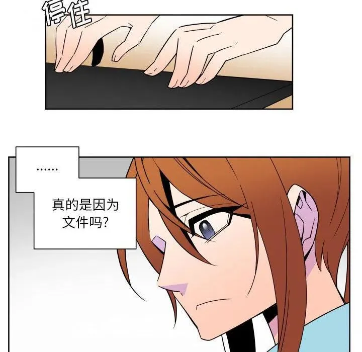 30 第42页