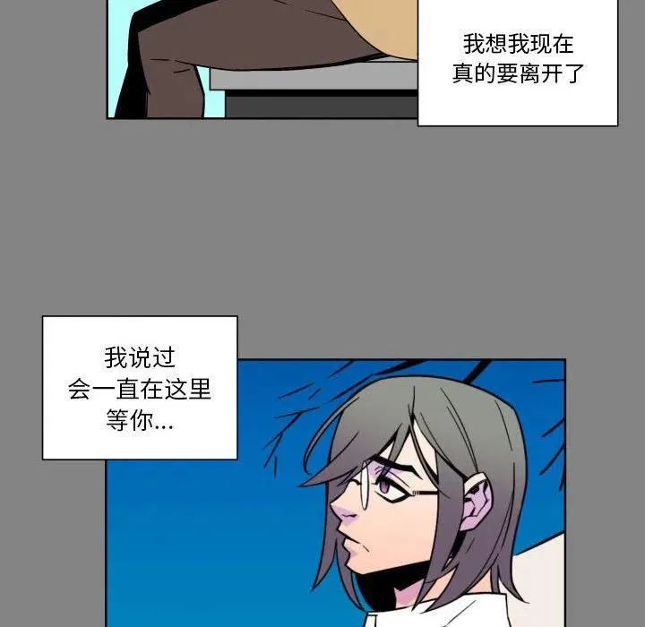 29 第36页