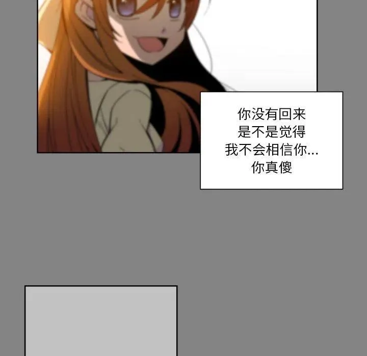 29 第39页