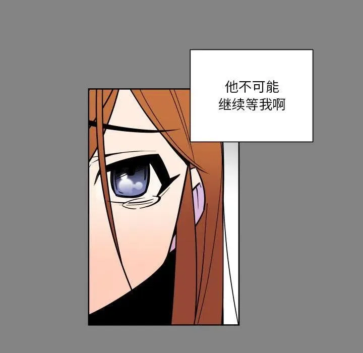 29 第45页