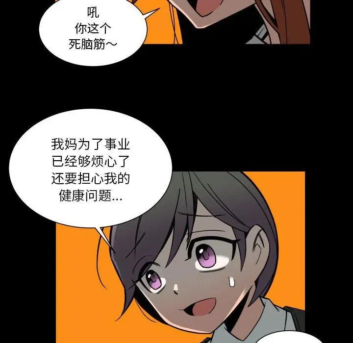 28 第18页