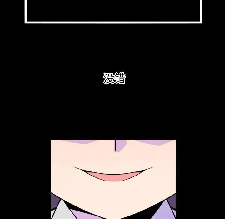 28 第36页