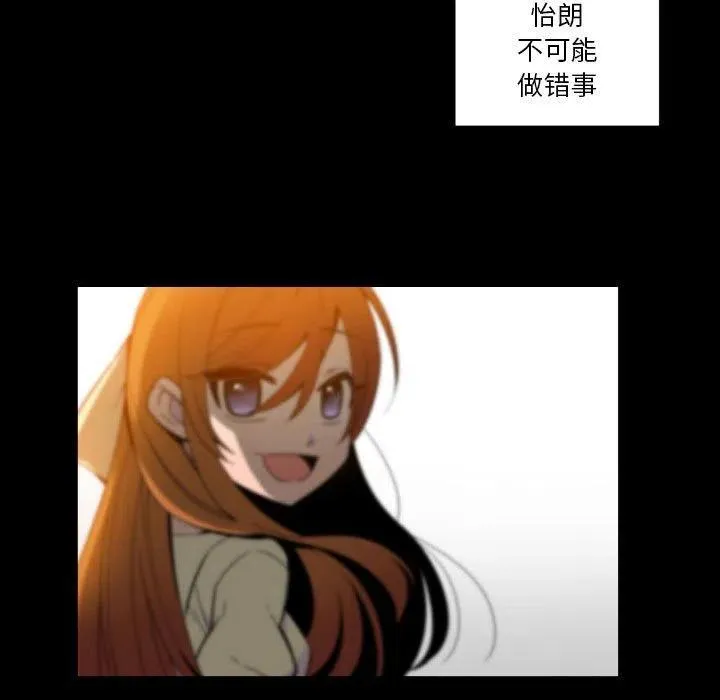 28 第39页