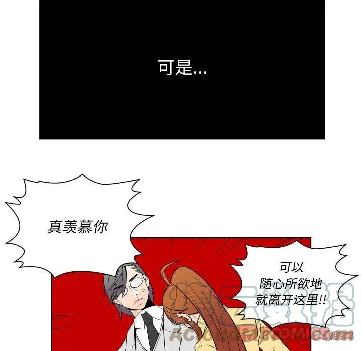 27 第22页