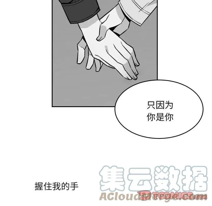 27 第52页