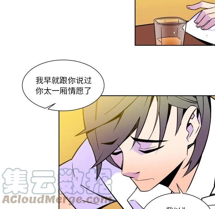 27 第55页