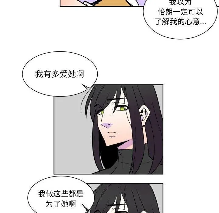 27 第56页