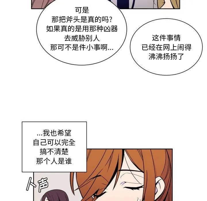 26 第5页