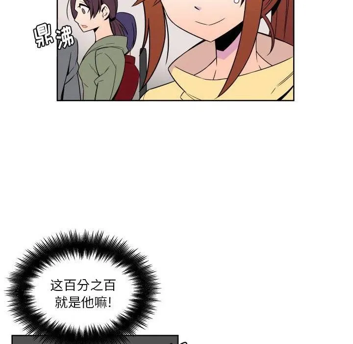 26 第6页