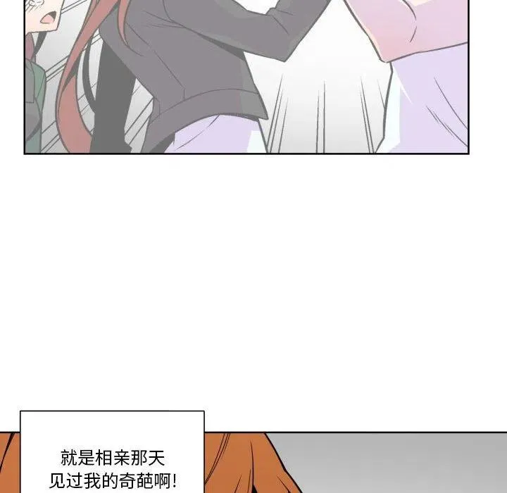 26 第10页