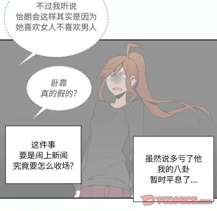 26 第12页