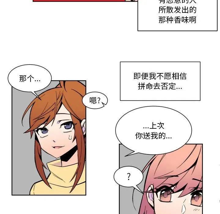 26 第25页