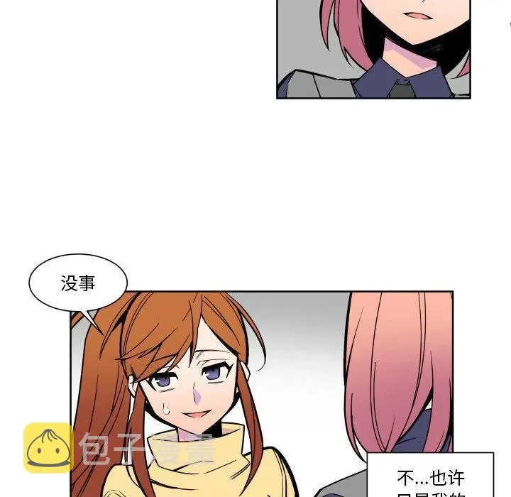 26 第26页