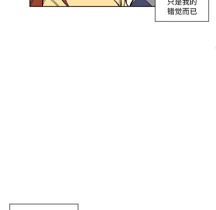 26 第27页