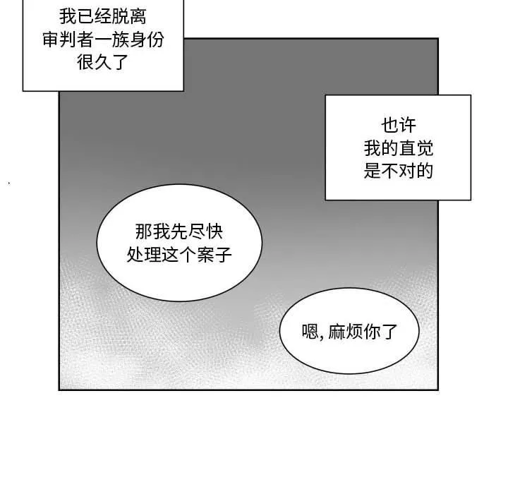 26 第28页