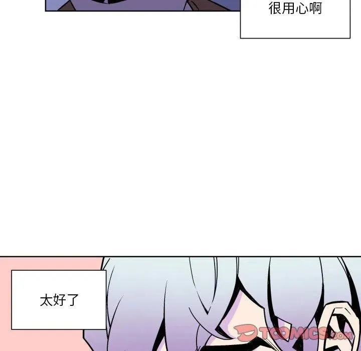 26 第32页