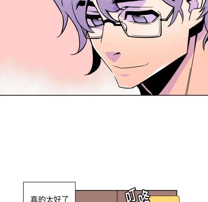 26 第33页