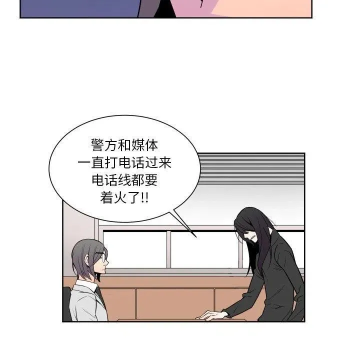 26 第37页