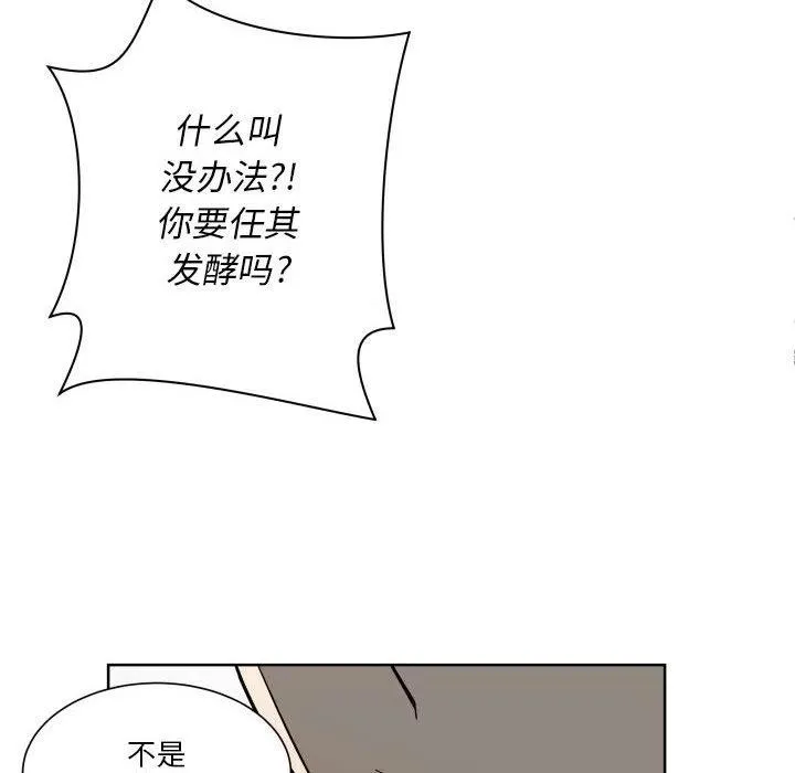26 第40页