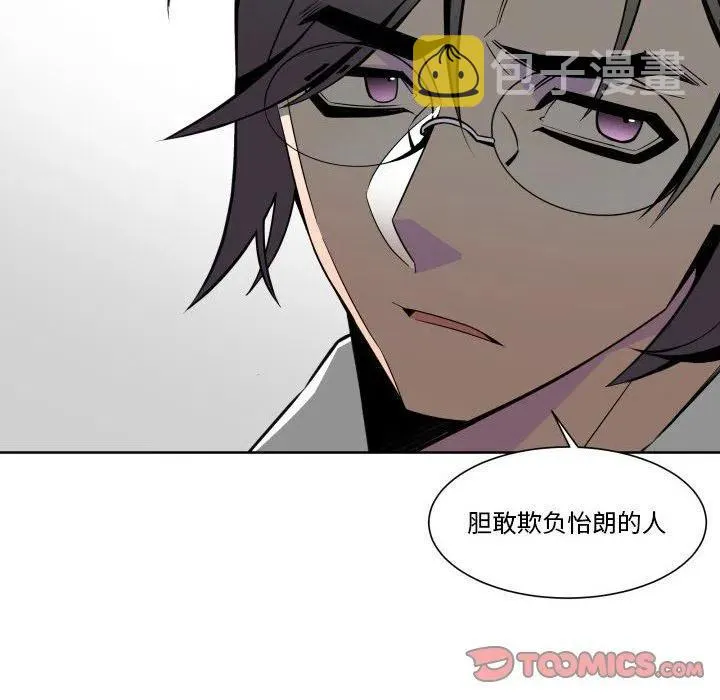 26 第42页