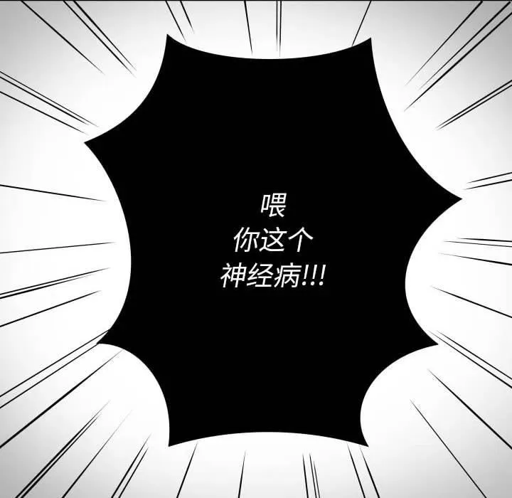 26 第44页