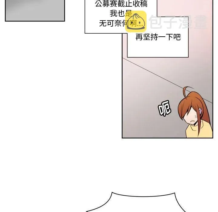 26 第47页