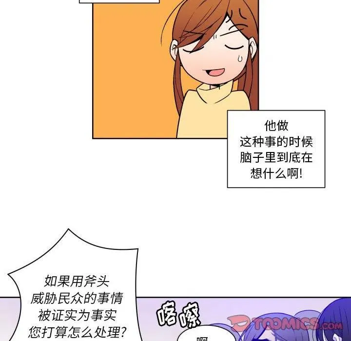 26 第52页