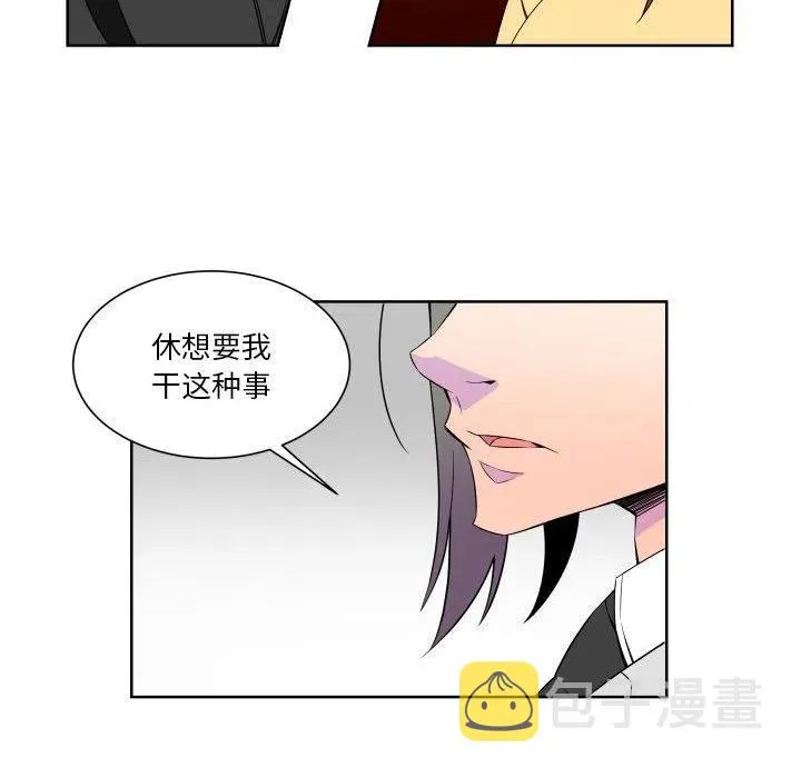 26 第56页
