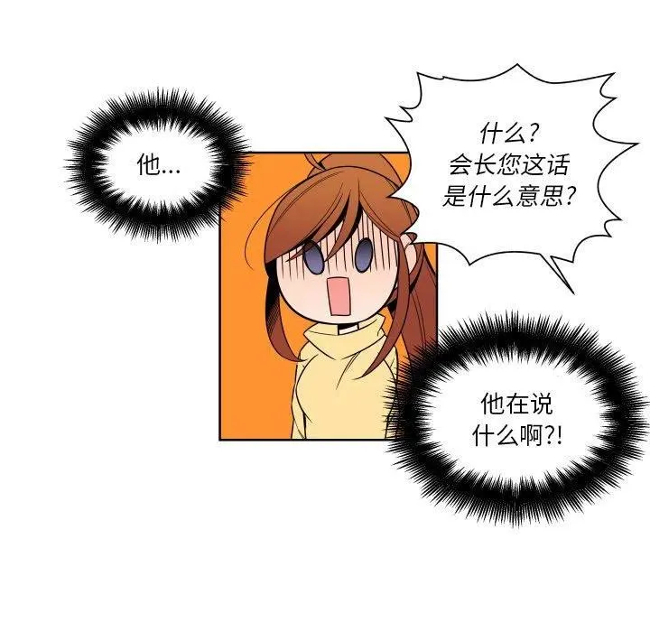 26 第57页