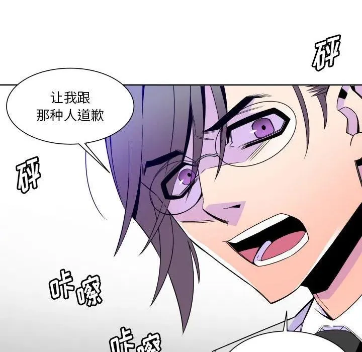 26 第58页