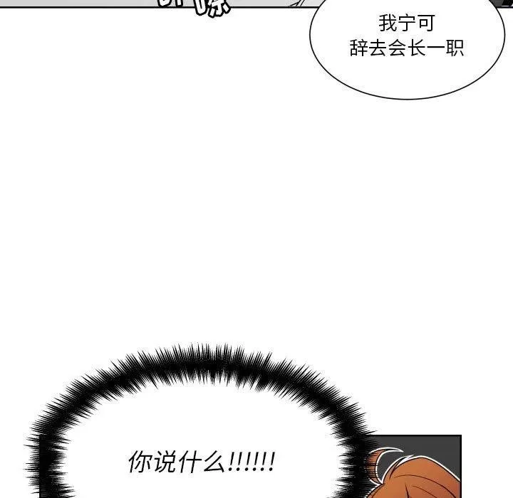 26 第59页