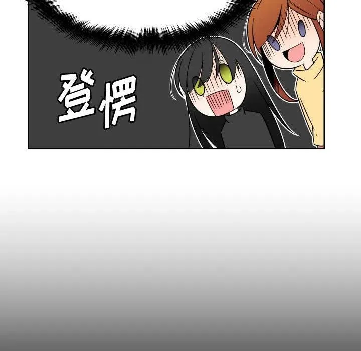 26 第60页
