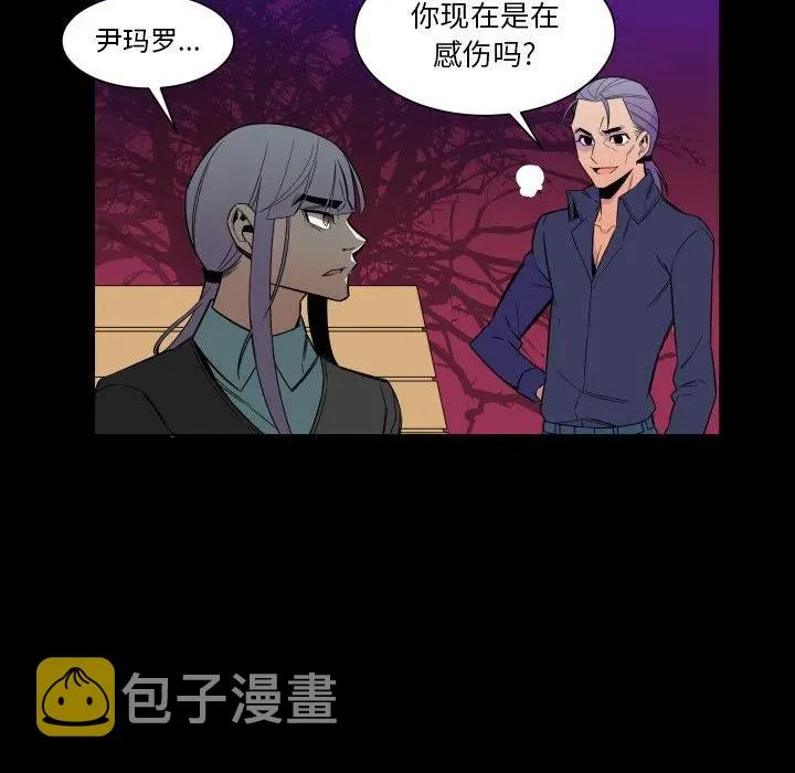 25 第8页