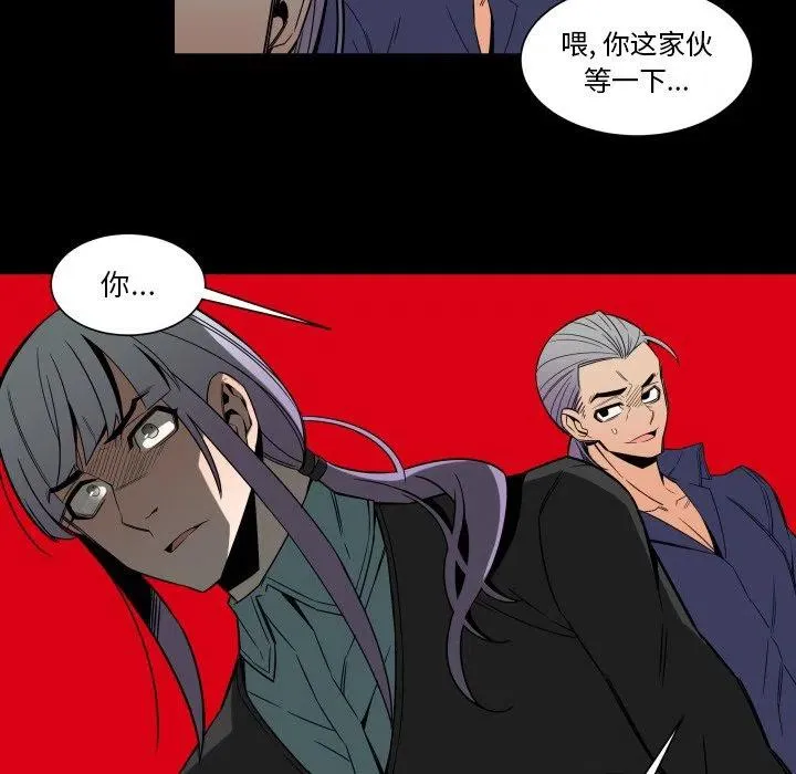25 第17页