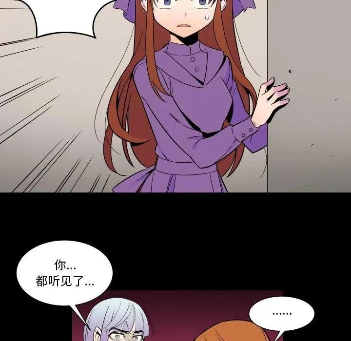 25 第20页