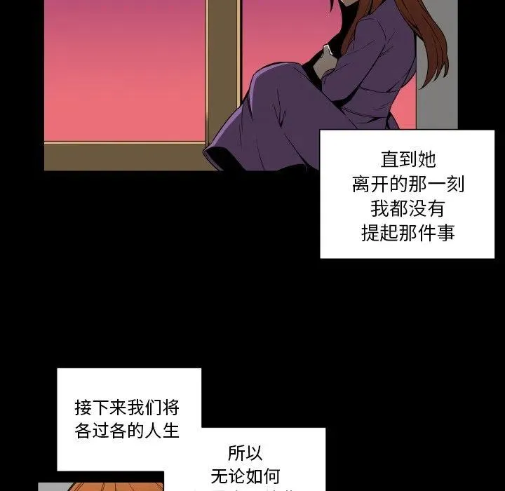 25 第23页