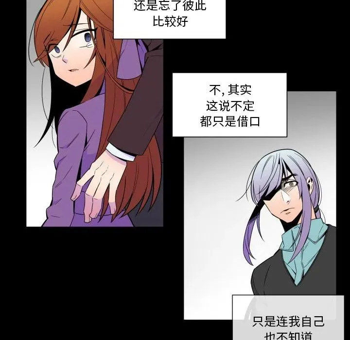 25 第24页
