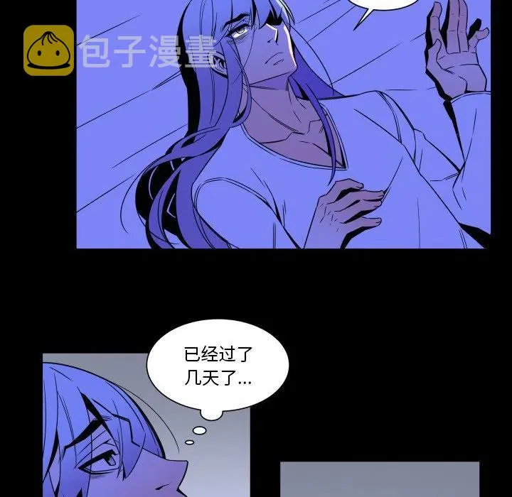 25 第30页