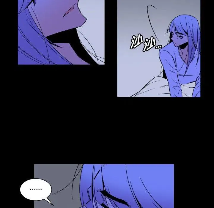 25 第31页