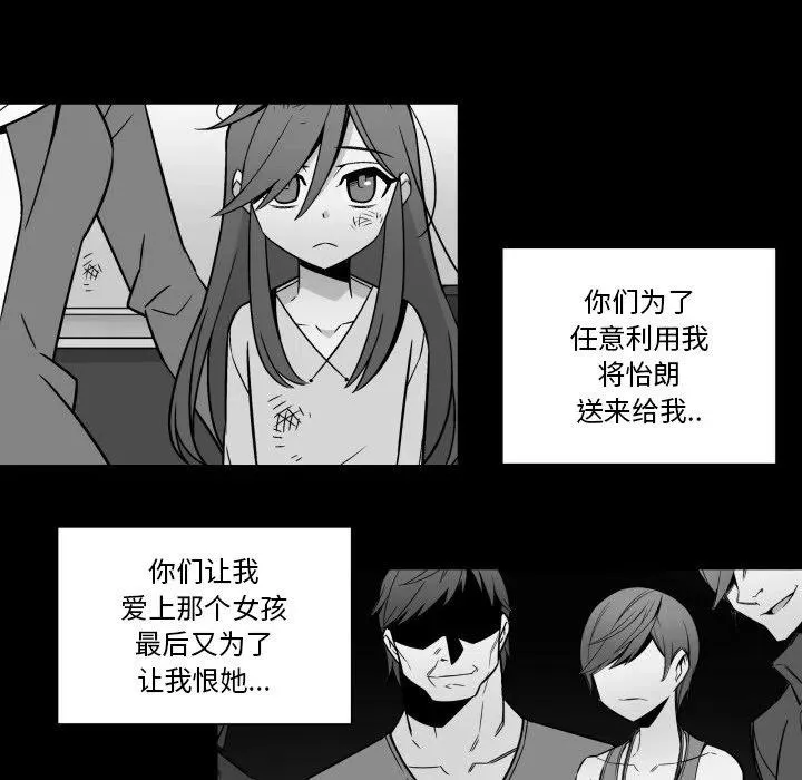 25 第44页