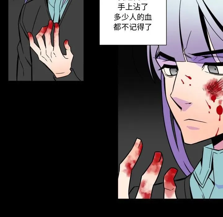 25 第49页